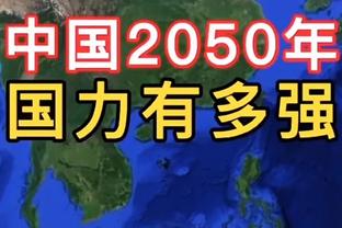 麦肯尼的父亲：是时候继续前进了，我很骄傲他没有理会负面评论